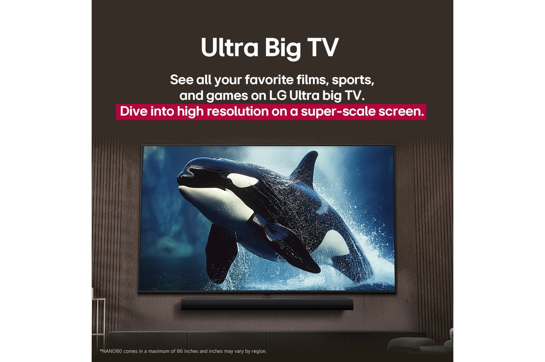 在時尚的客廳中,顯示一部掛牆安裝的 LG 電視,巨型螢幕之下則為 LG Soundbar。
