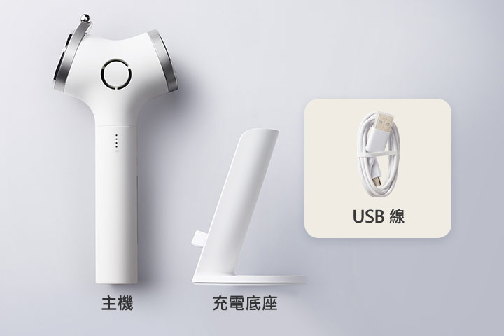 顯示 Intense Multicare 的主機、充電底座及 USB 線。