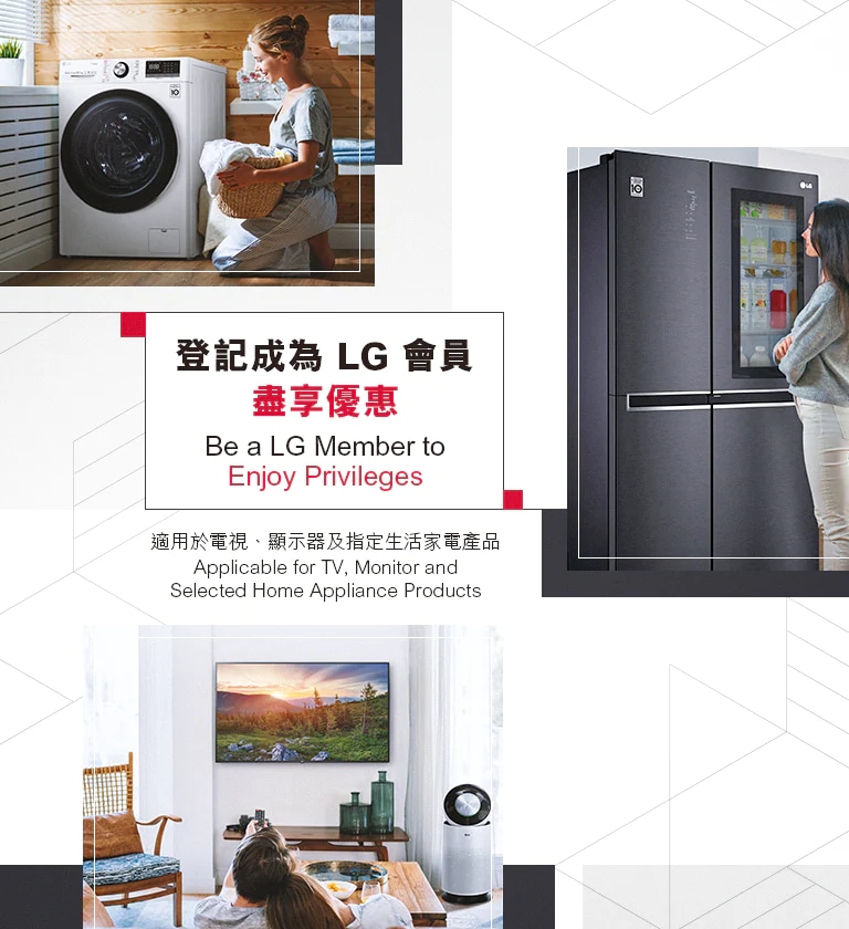 LG.com member