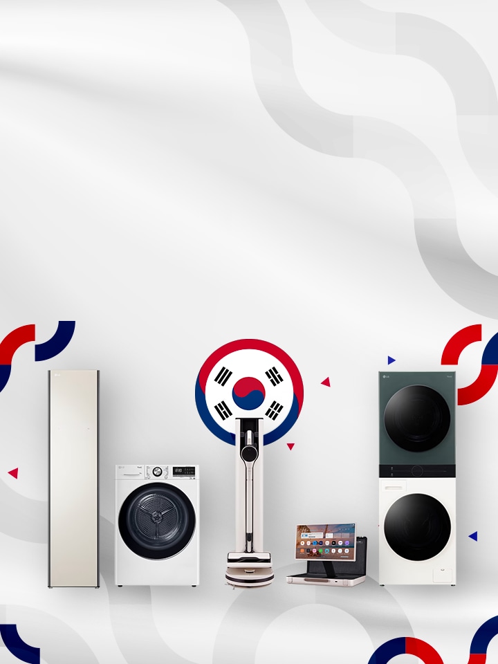 LG Made in Korea Offer