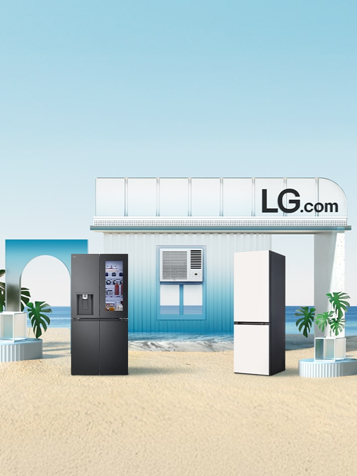 Summer Cooling Offer