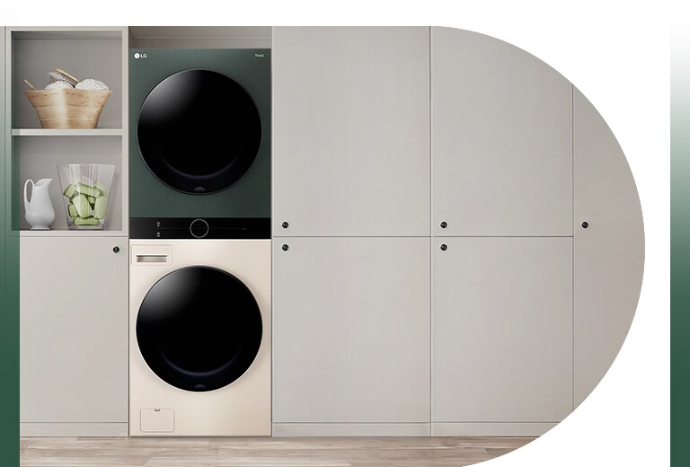 LG stacked washer and dryer set seamlessly integrated into a modern laundry room with beige cabinets and shelves.