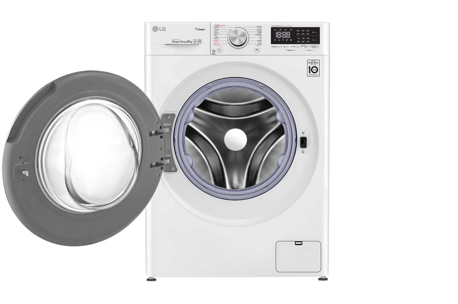 LG Vivace 8KG 1200rpm AI Washing Machine, F-1208V4W