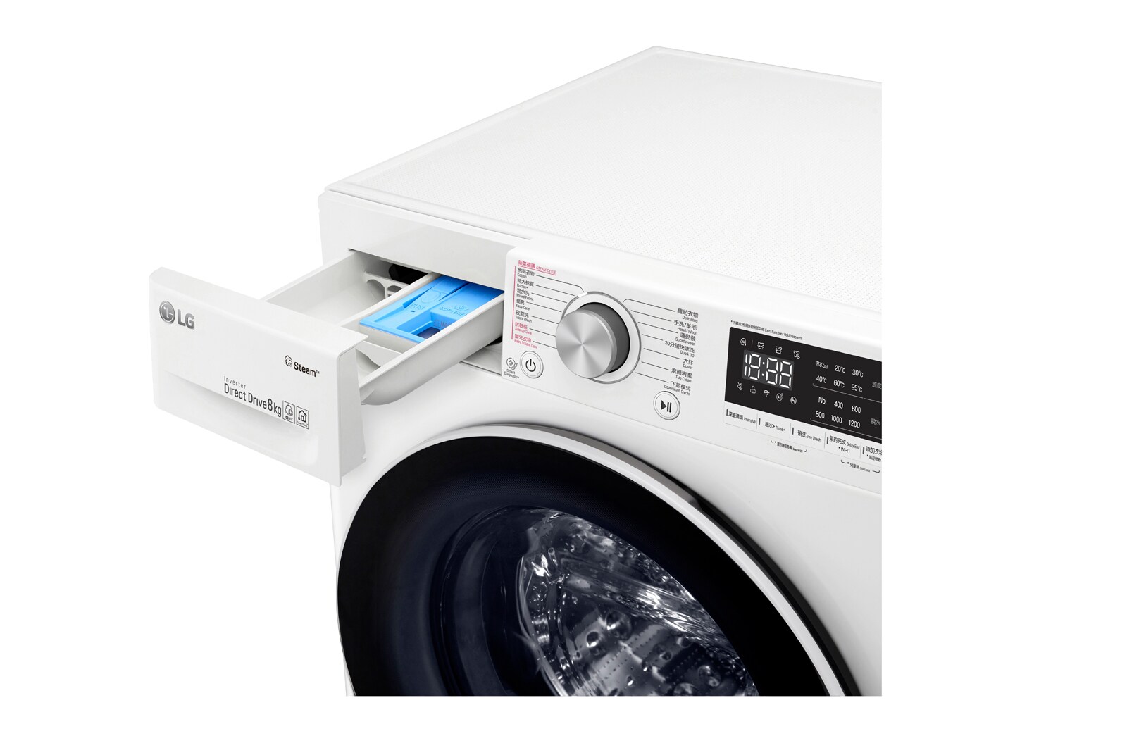 LG Vivace 8KG 1200rpm AI Washing Machine, F-1208V4W