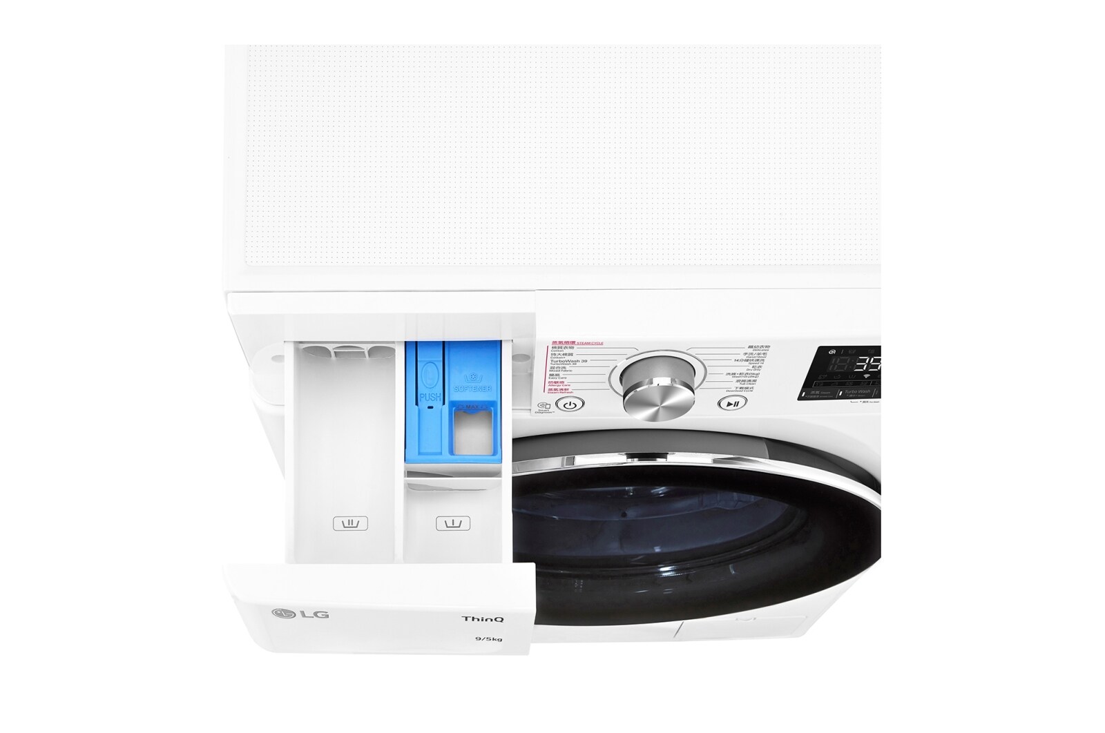 LG Vivace 9KG 1200rpm AI Combo Washing Machine (TurboWash™360° Thoroughly Clean in 39 mins), FV9A90W2