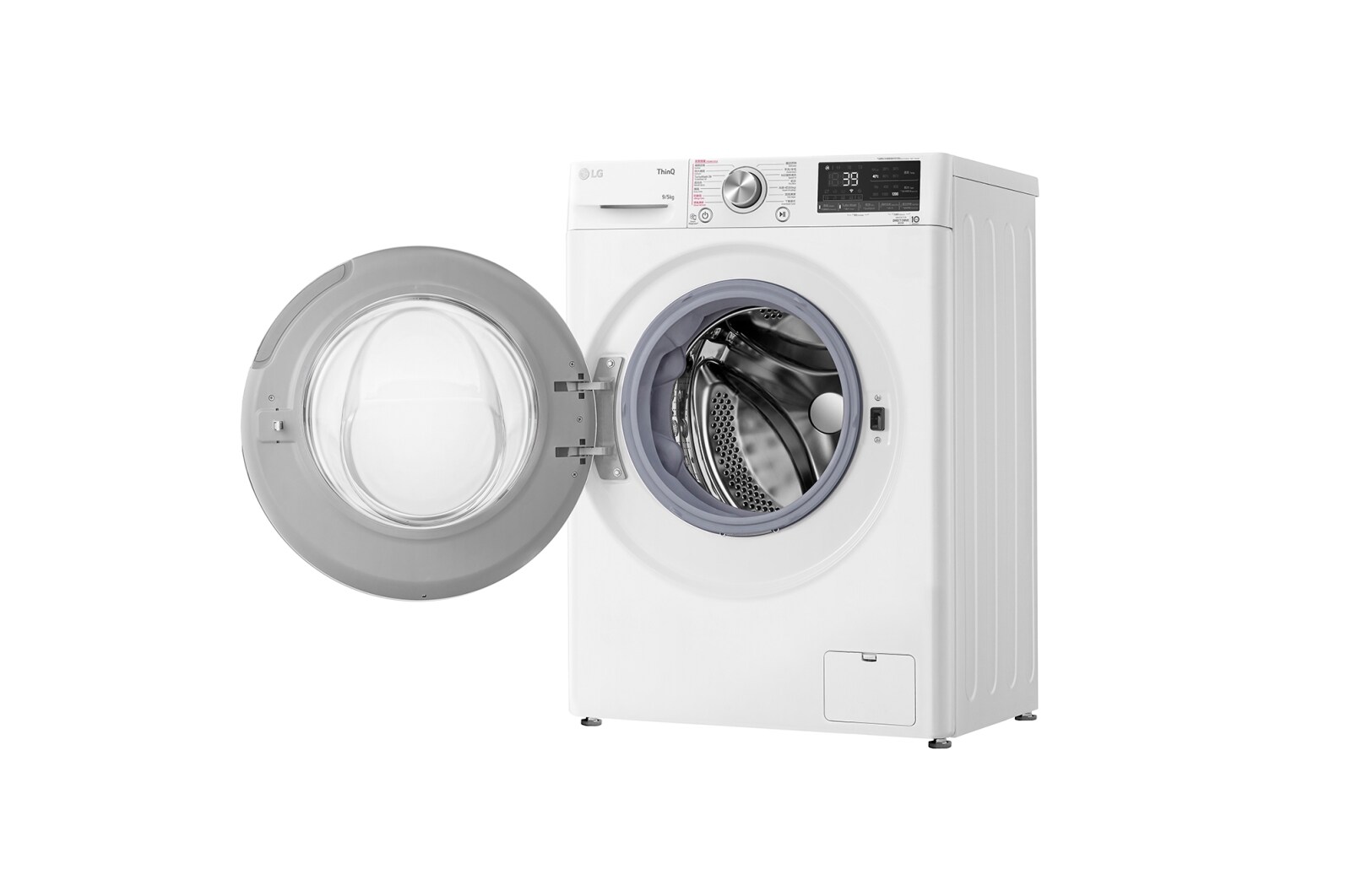 LG Vivace 9KG 1200rpm AI Combo Washing Machine (TurboWash™360° Thoroughly Clean in 39 mins), FV9A90W2