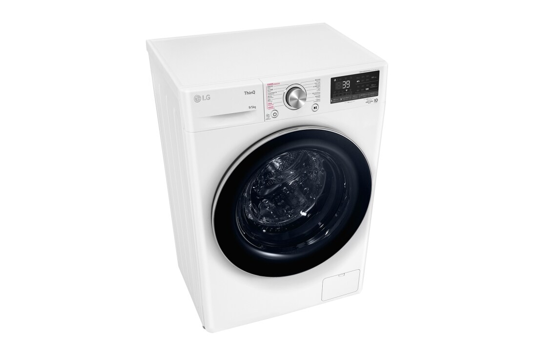 LG Vivace 9KG 1200rpm AI Combo Washing Machine (TurboWash™360° Thoroughly Clean in 39 mins), FV9A90W2