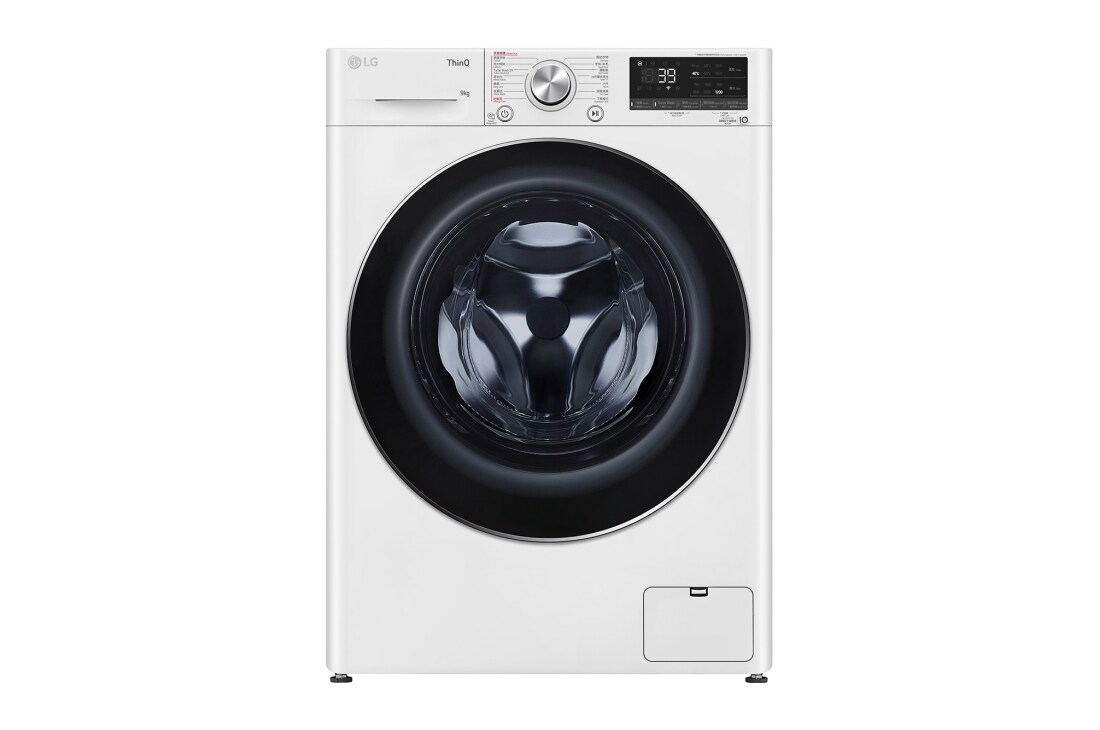LG Vivace 9KG 1200rpm AI Washing Machine (TurboWash™360° Thoroughly Clean in 39 mins), FV9S90W2