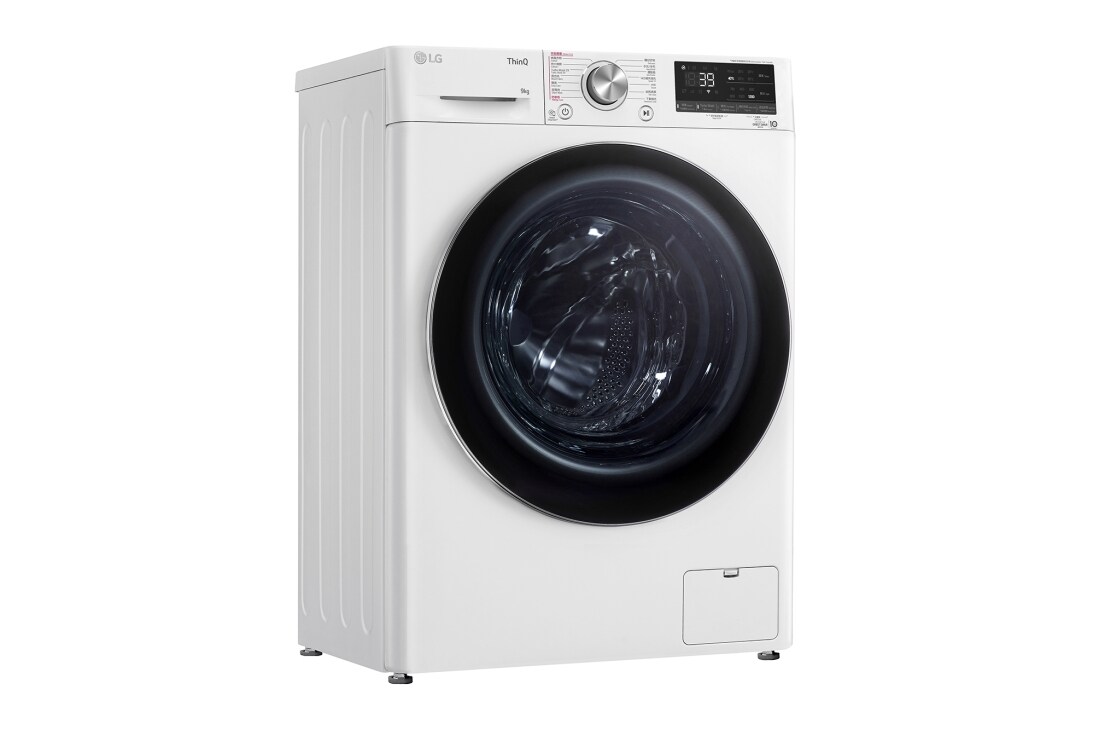 LG Vivace 9KG 1200rpm AI Washing Machine (TurboWash™360° Thoroughly Clean in 39 mins), FV9S90W2