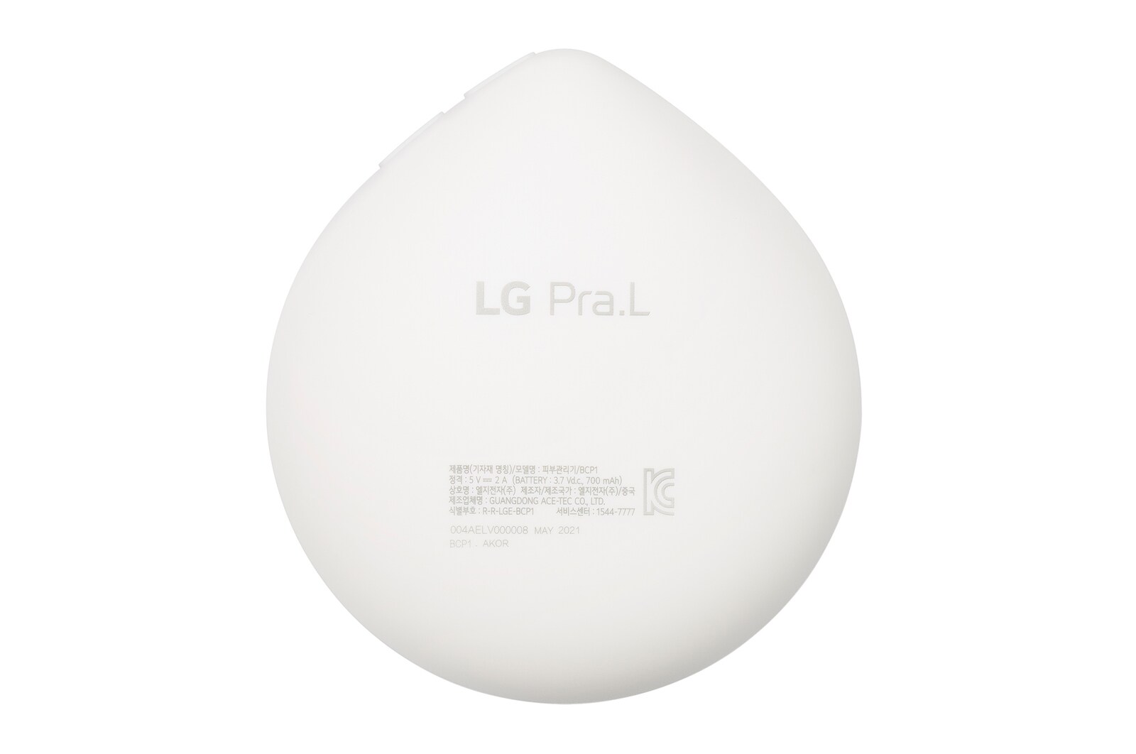 Rear view of LG Pra.L WashPop BCP2A