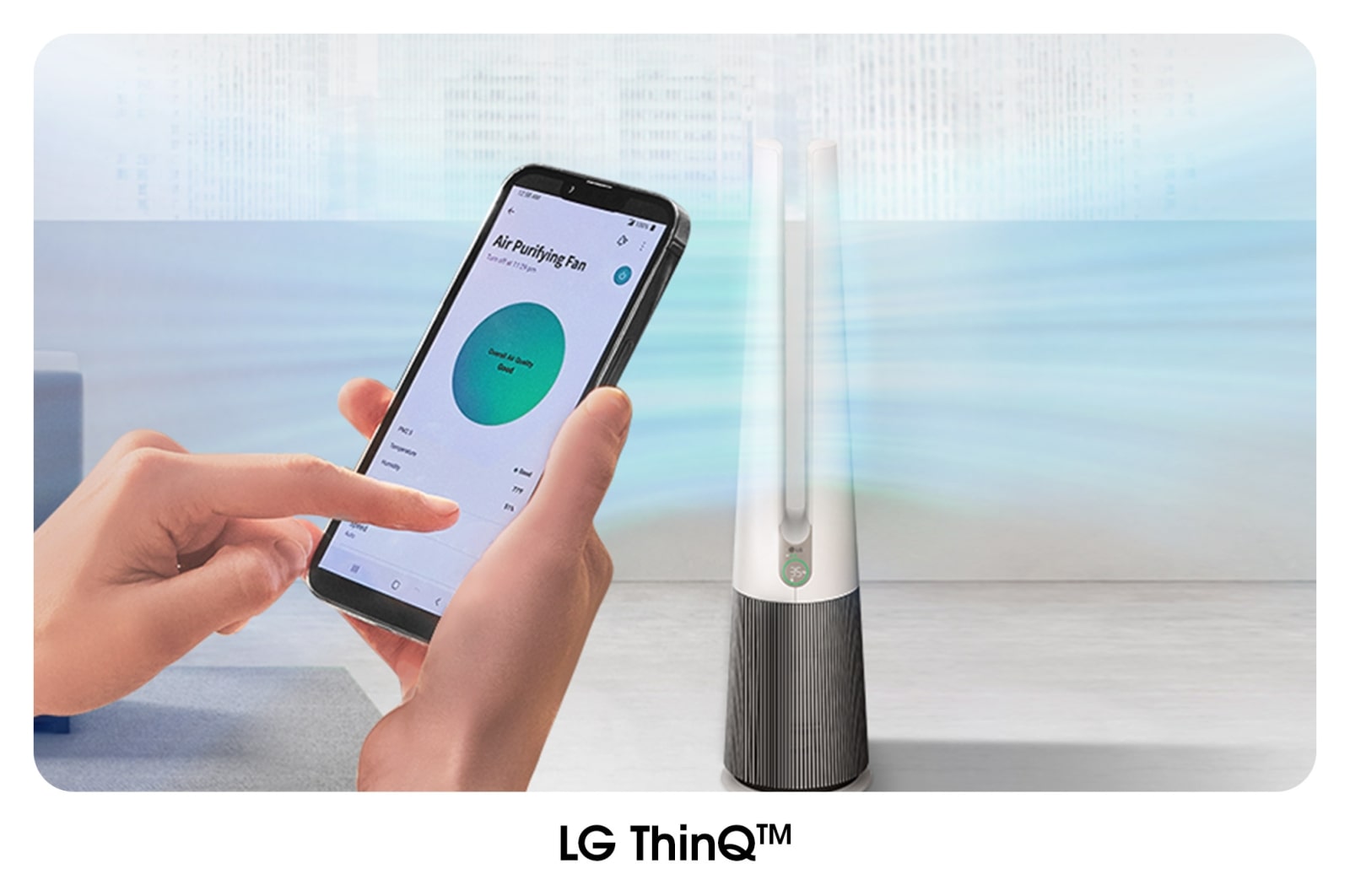 LG ThinQ