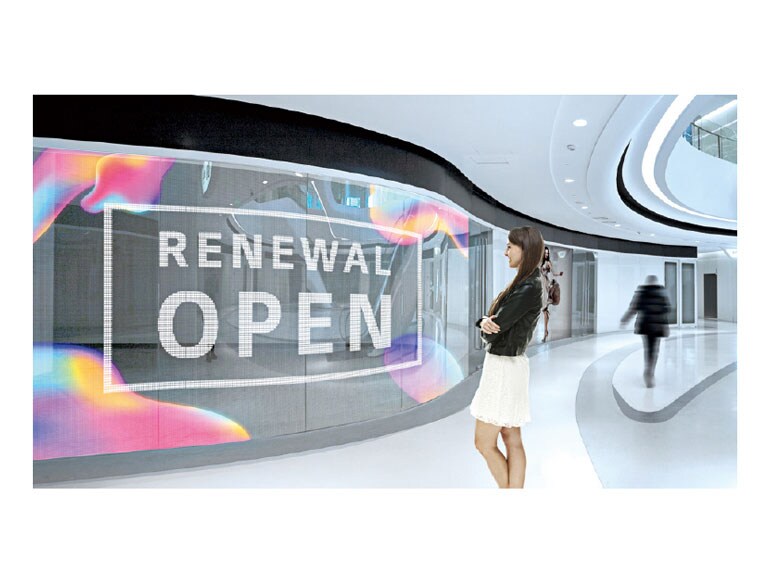 LG Curved Format Supported LED Signage