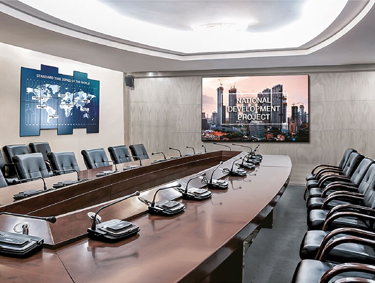 LG Information Display GOVERNMENT CONFERENCE