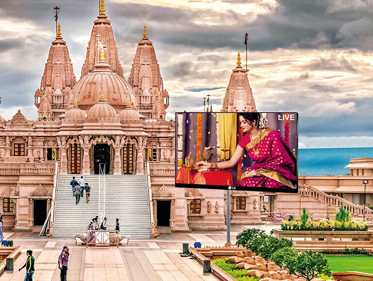 LG Information Display RELIGIOUS PLACES