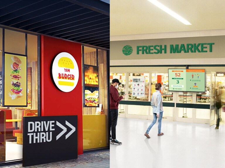 QSR, Drive Thru, Convenience Shop etc.1