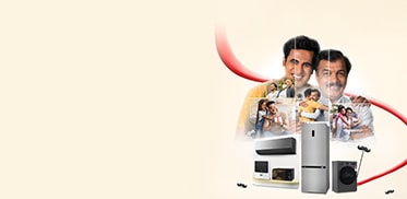 Appliances Fathersday Sale