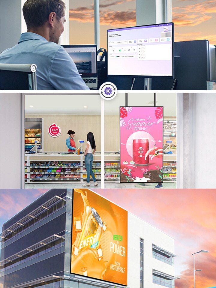 Software Solutions