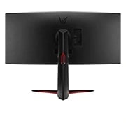 LG 34 (86.36 cm) UltraGear™ 21:9 Curved WQHD Gaming Monitor, 34GP63A-B