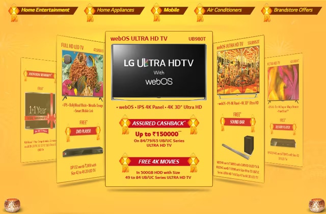 LG Diwali Offers