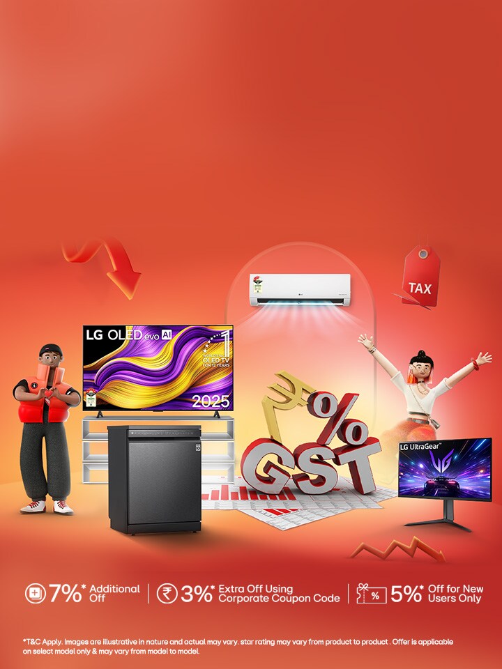 GST Reduction