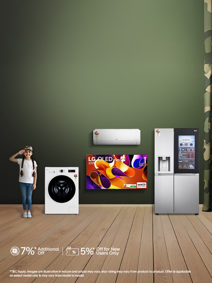 Government Discount Program