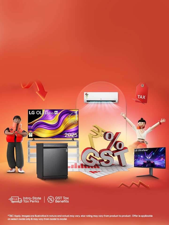GST Reduction