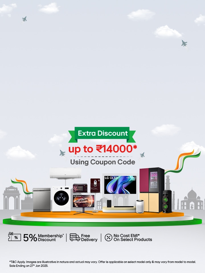 Republic Day Sale