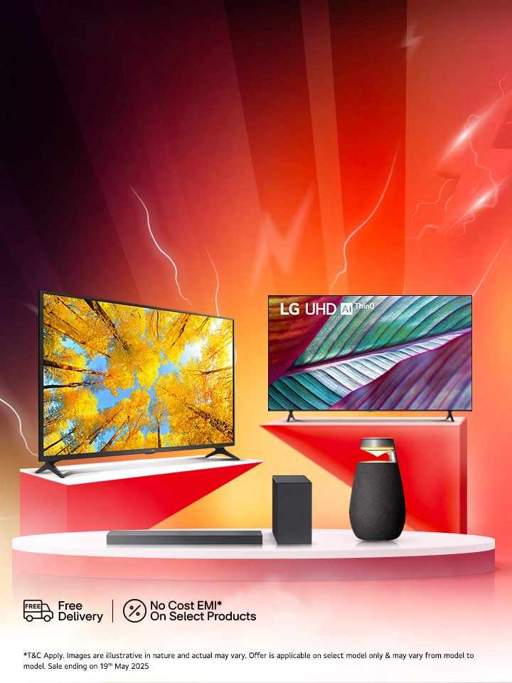 HE Flash Sale