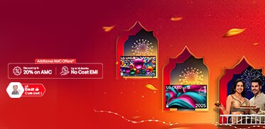 Electronics AMC Sale