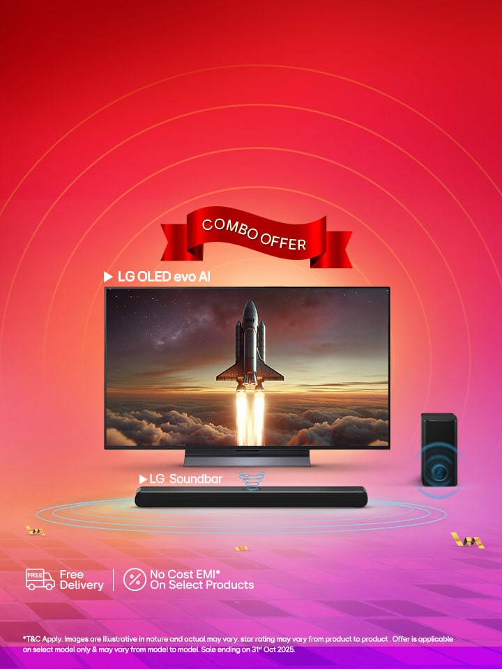 Bundle Entertainment Sale