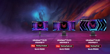Monitor Offers