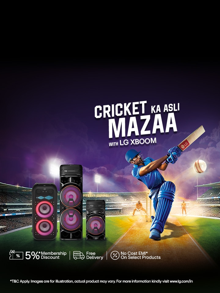 Cricket Offers