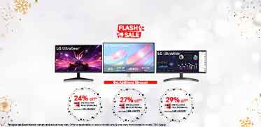 IT Flash Sale