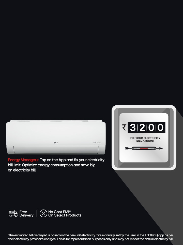 Energy Manager
