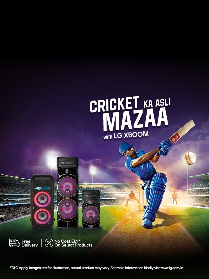 Cricket Offers