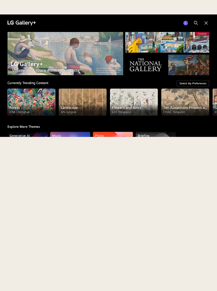 Dalla schermata iniziale di una LG TV viene mostrato il processo di impostazione delle preferenze per ottenere contenuti curati automaticamente. Dalla scelta tra diversi tipi di contenuti all’impostazione del profilo personalizzato. 