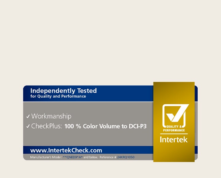 Certificazione Intertek per 100% Color Volume secondo DCI-P3
