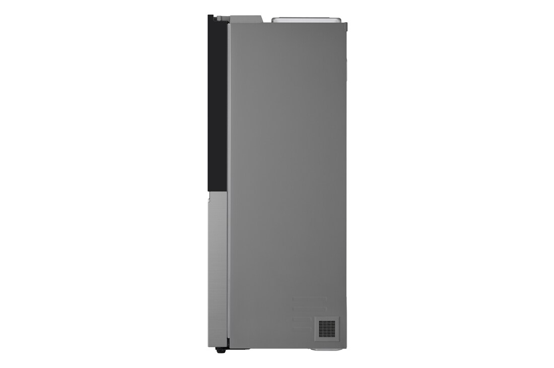 Frigorifero visto di fianco