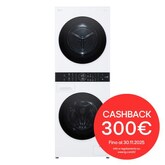 WashTower Colonna Bucato 12/10kg AI DD | Classe A-10% / C | Pannello unificato, TurboWash360,Pompa di calore | Bianca