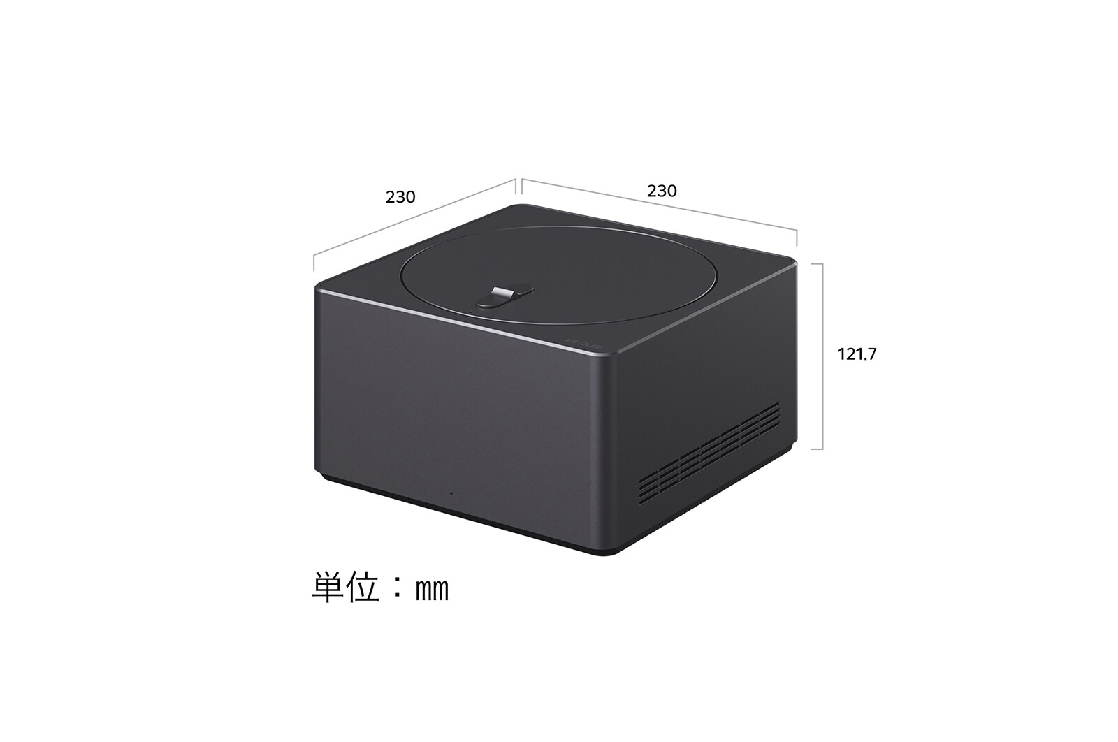Zero Connect Box with its corresponding size dimensions in millimeters. 