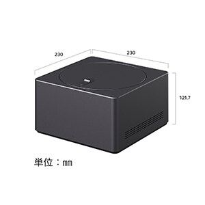 Zero Connect Box with its corresponding size dimensions in millimeters. 