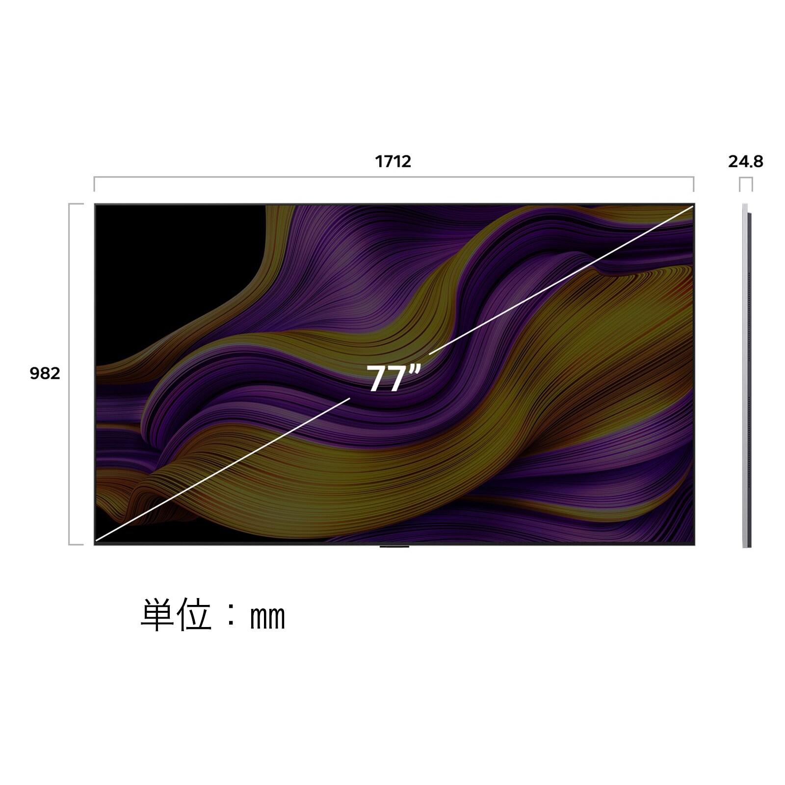 Front view and side view of LG OLED evo AI G5 4K Smart TV showing its length, width, height, and depth dimensions.