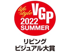 VGP2022 SUMMER