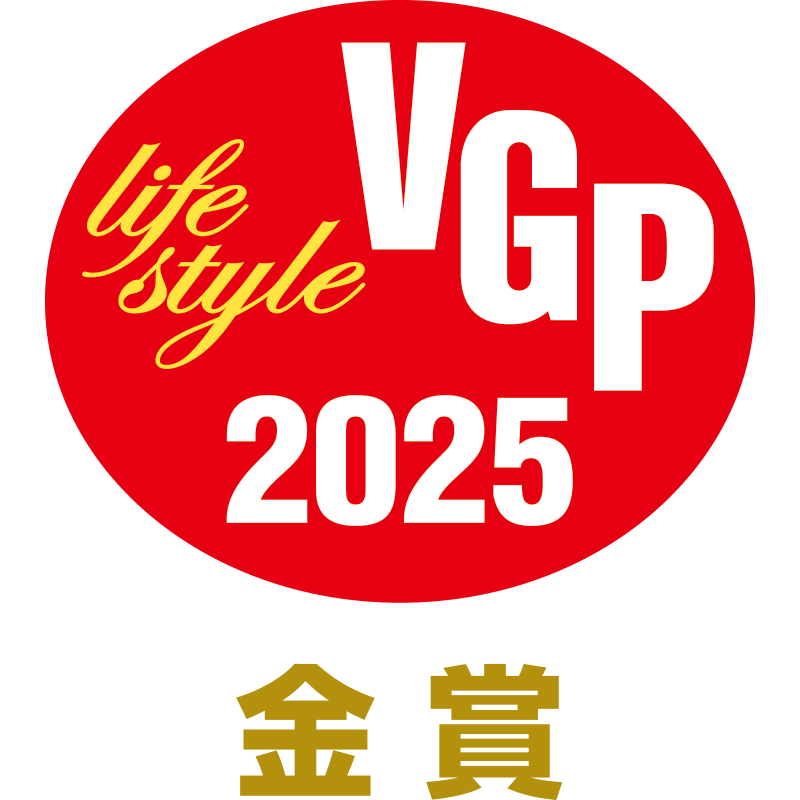 VGP 2025