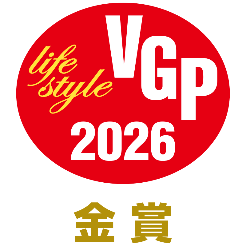 VGP2026