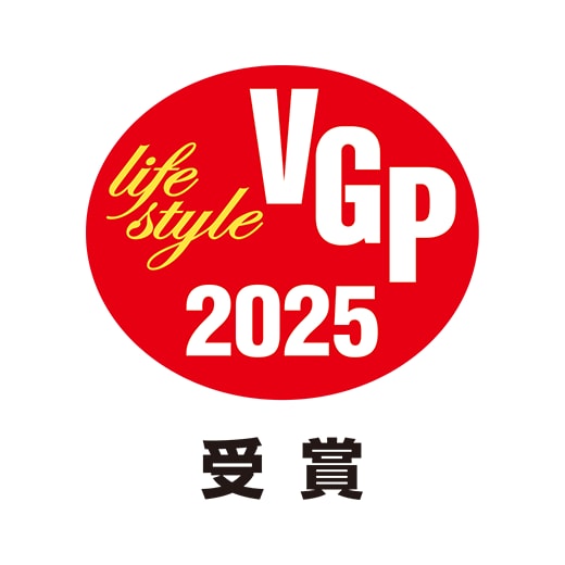VGP2025受賞のロゴ。