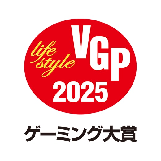 VGP2025 ゲーミング大賞のロゴ。
