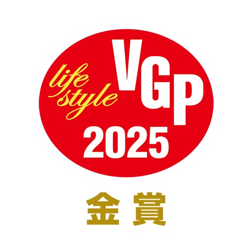 VGP2025 金賞のロゴ。