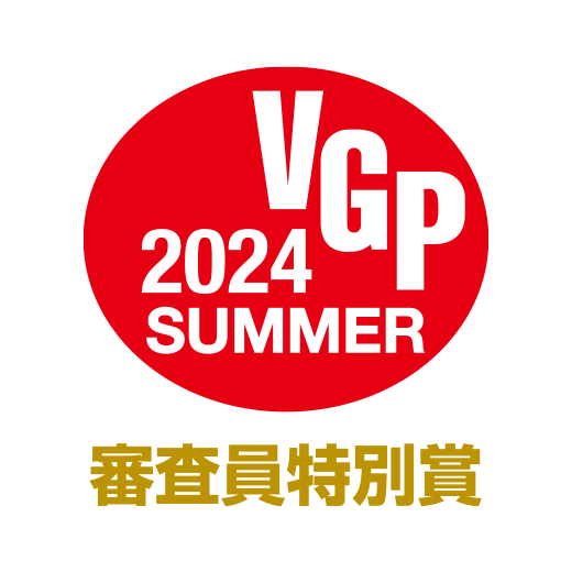 VGP2024 SUMMER 審査員特別賞のロゴ。