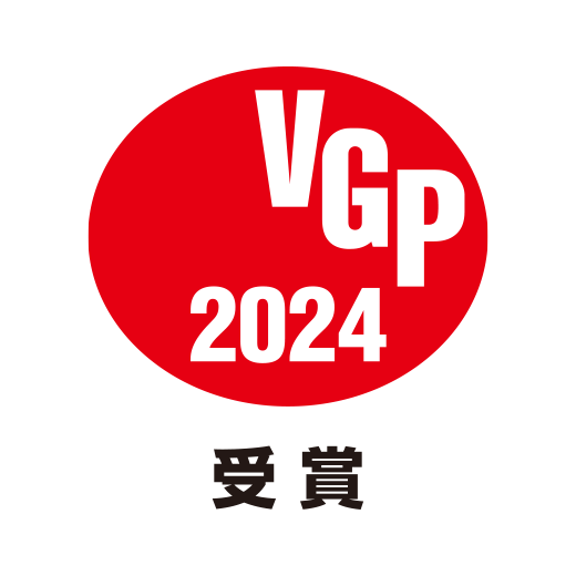 VGP2024 受賞のロゴ。